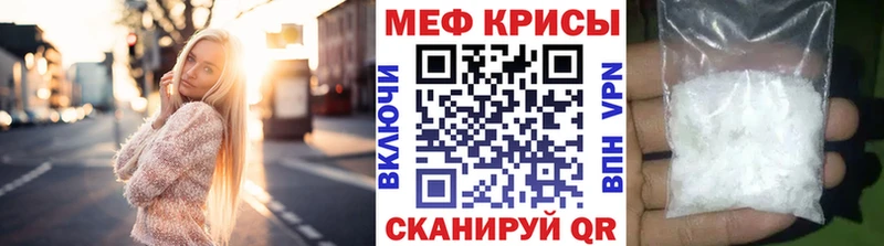 Купить Ахтубинск А ПВП Меф COCAIN Гашиш Марихуана