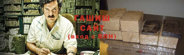 МДМА Артём