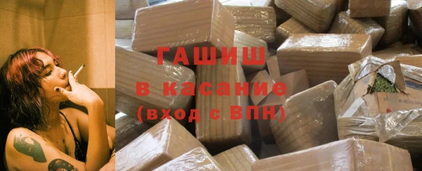 МДМА Артём