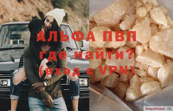 МДМА Артём