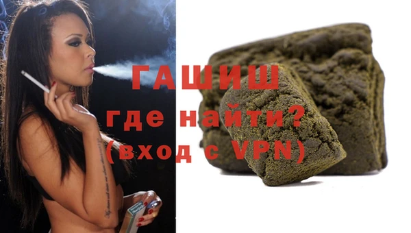 винт Бердск