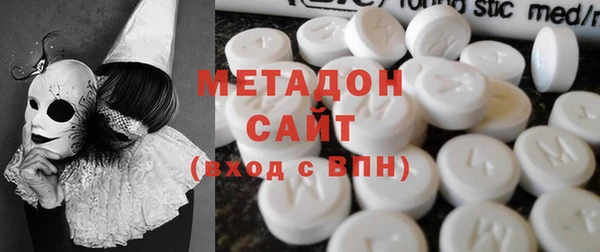 МДМА Артём