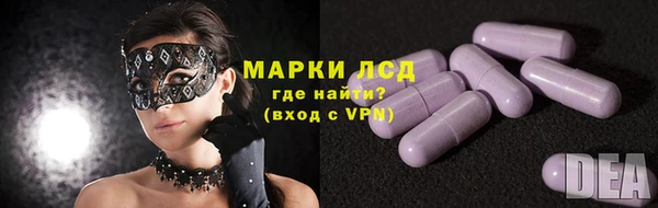 МДМА Артём