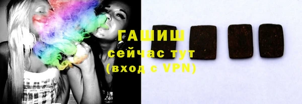 МДМА Артём