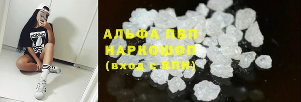 mdpv Горняк