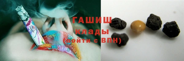 винт Бердск