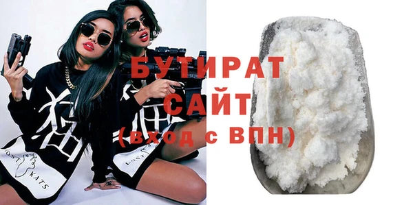 винт Бердск