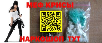 экстази Аргун