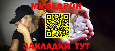 экстази Аргун