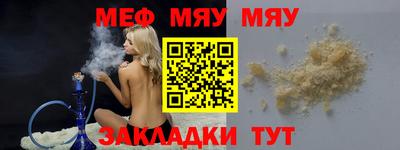 кокаин колумбия Аргун