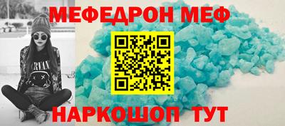 spice Апрелевка