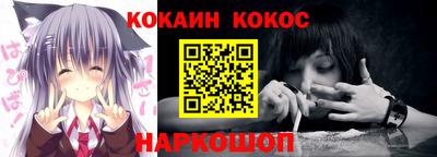 героин Апрелевка