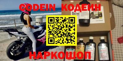 героин Апрелевка