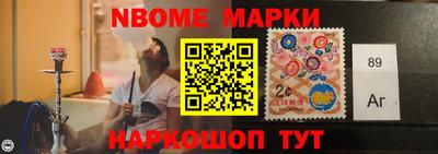 spice Апрелевка