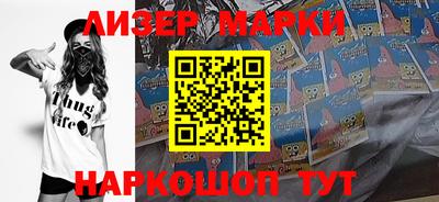 кокаин колумбия Аргун