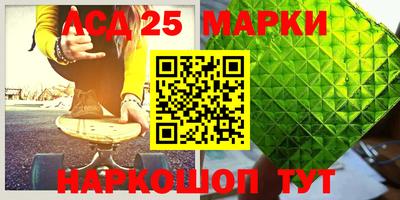 мдпв Азнакаево