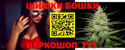 сатива Апшеронск