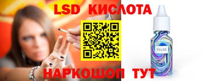 кокаин колумбия Аргун
