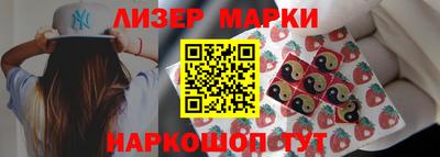 кокаин колумбия Аргун