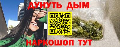 кокаин колумбия Аргун