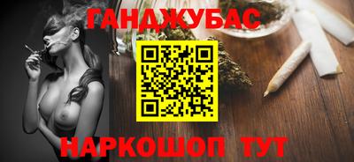 spice Апрелевка