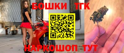 сатива Апшеронск