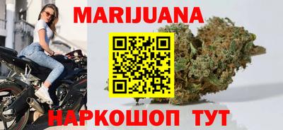 кокаин колумбия Аргун