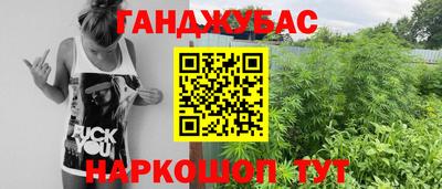 экстази Аргун