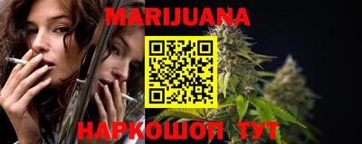 ешки Абакан