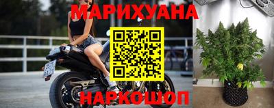 дурь Абинск