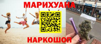 героин Апрелевка