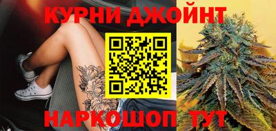 кокаин колумбия Аргун