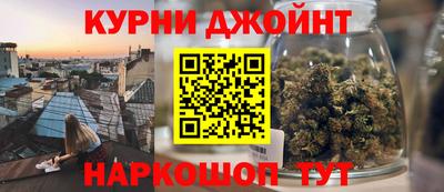 кокаин колумбия Аргун