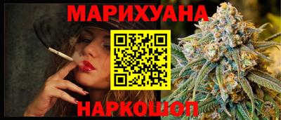 ECSTASY Абакан