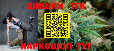 spice Апрелевка