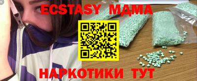 кокаин колумбия Аргун