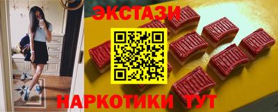 spice Апрелевка