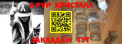 кокаин колумбия Аргун