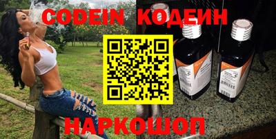 кокаин колумбия Аргун