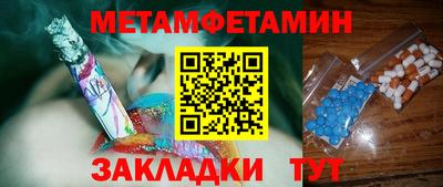 spice Апрелевка