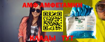 экстази Аргун