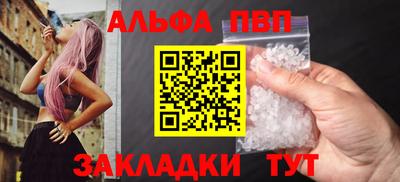 кокаин колумбия Аргун