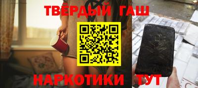 экстази Аргун