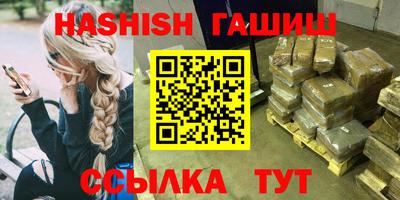 героин Апрелевка