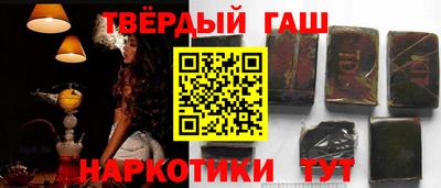 кокаин колумбия Аргун