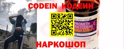кокаин колумбия Аргун