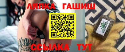 кокаин колумбия Аргун
