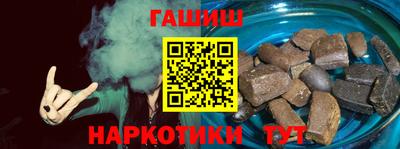 кокаин колумбия Аргун