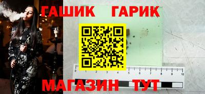 экстази Аргун