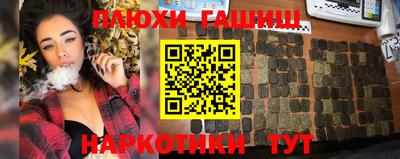 spice Апрелевка
